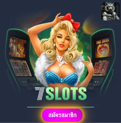 SBOBETSH - เล่นสล็อตกับเรา แจกเงินจริงทุกวันไม่มีอั้น